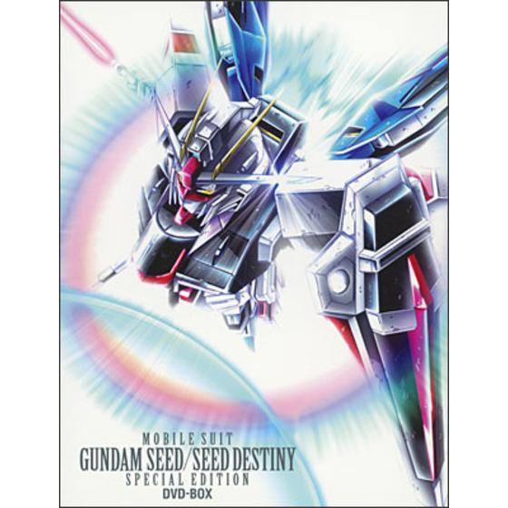 G-SELECTION 機動戦士ガンダムSEED/SEED DESTINY　スペシャルエディション D…