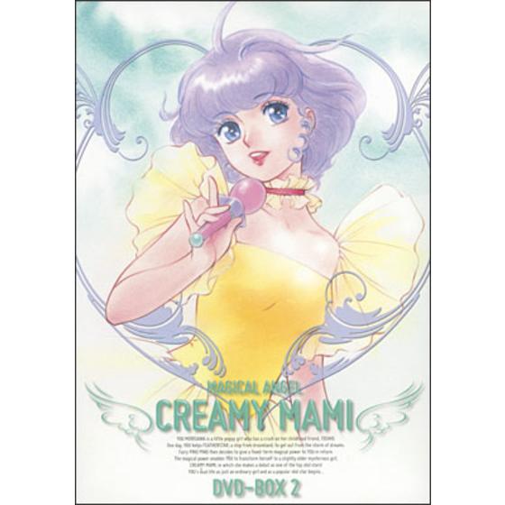 魔法の天使 クリィミーマミ DVD COLLECTION BOX 1～3セット - アニメ