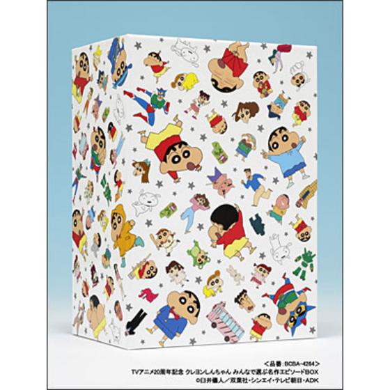 商品の画像1