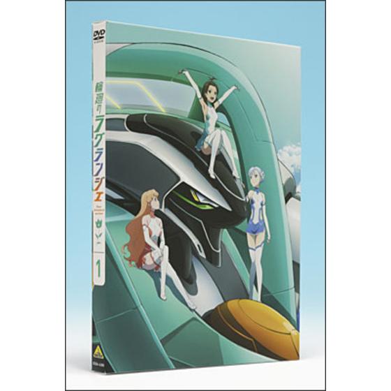 輪廻のラグランジェ 1＜初回限定版＞