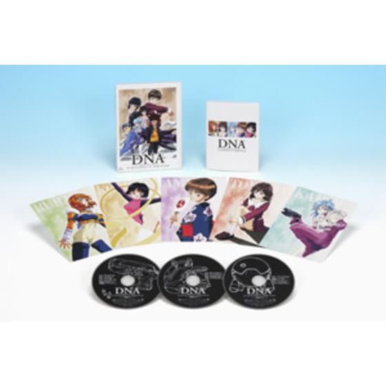 D N 何処かで失くしたあいつのアイツ Collector S Edition A On Store