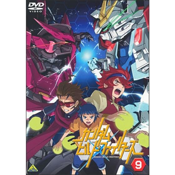 ガンダムビルドファイターズ 9＜最終巻＞ | A-on STORE