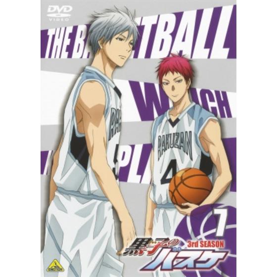 黒子のバスケ DVD 3rd season 3期 1〜9巻セット 特装限定版
