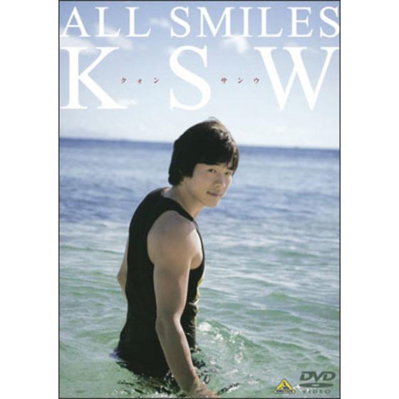 ALL SMILES－KSW（クォン・サンウ） | A-on STORE