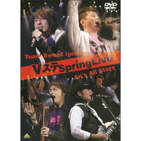 Ｖステ Spring Live
