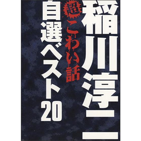 商品の画像1