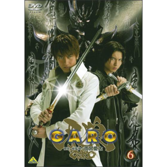 牙狼＜GARO＞ 6 | A-on STORE