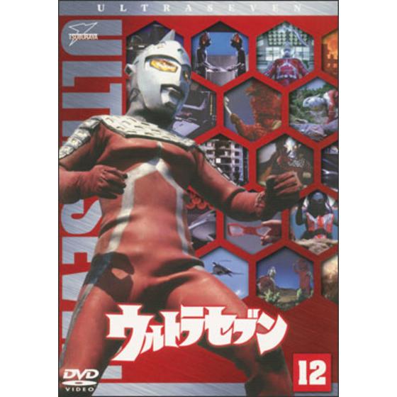 商品の画像1