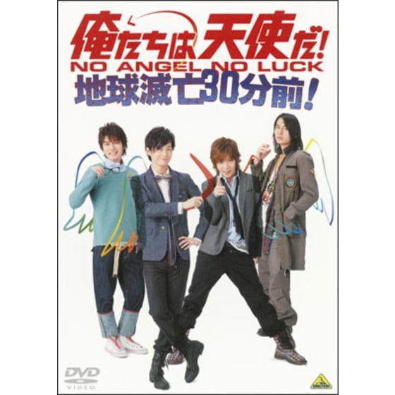 商品の画像1