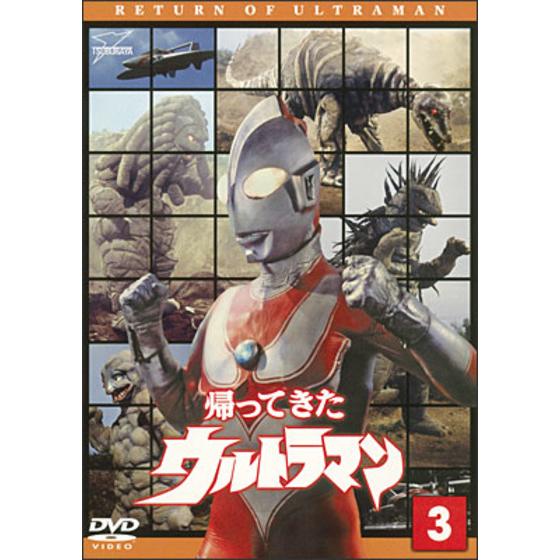 商品の画像1