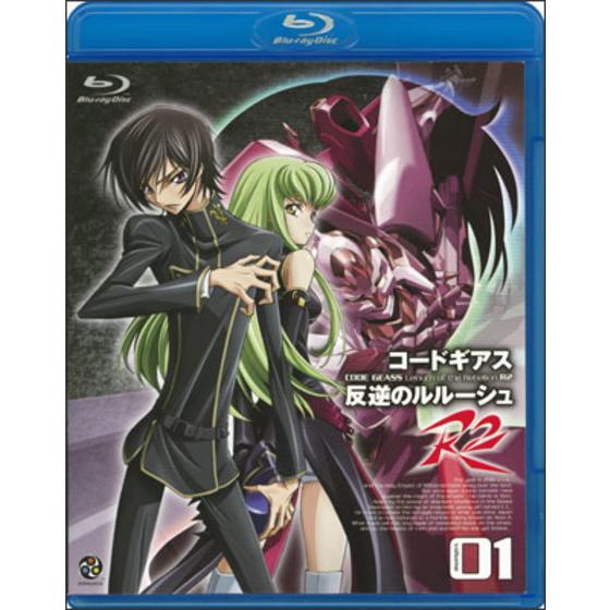 PB4037 コードギアス 反逆のルルーシュ・R2  Blu-ray 2セットコードギアス