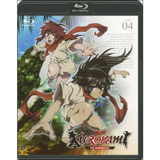 黒神 The Animation VOLUME04 限定版