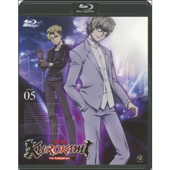 黒神 The Animation VOLUME05 限定版