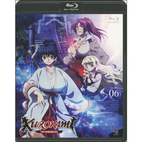 黒神 The Animation VOLUME06 限定版