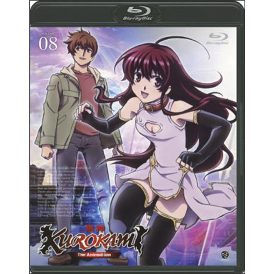 黒神 The Animation VOLUME08 限定版＜最終巻＞