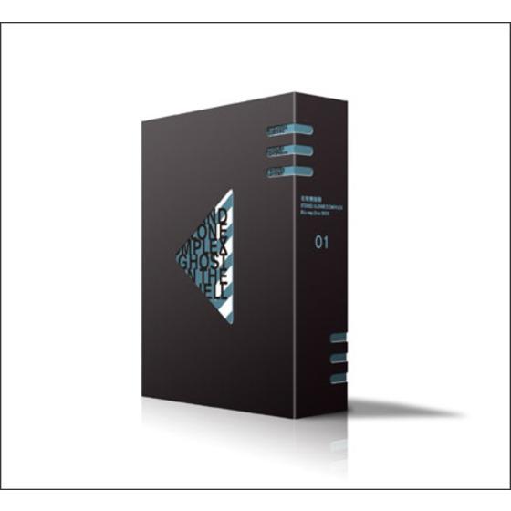 攻殻機動隊 STAND ALONE COMPLEX Blu-ray Disc BOX 1 | A-on STORE
