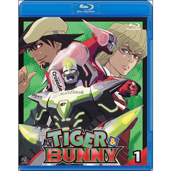 TIGER & BUNNY（タイガー＆バニー） 1 通常版