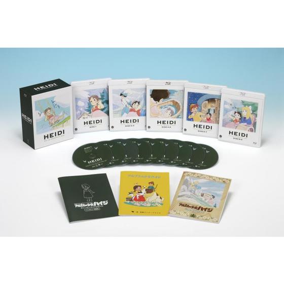 アルプスの少女ハイジ Blu-rayメモリアルボックス | A-on STORE