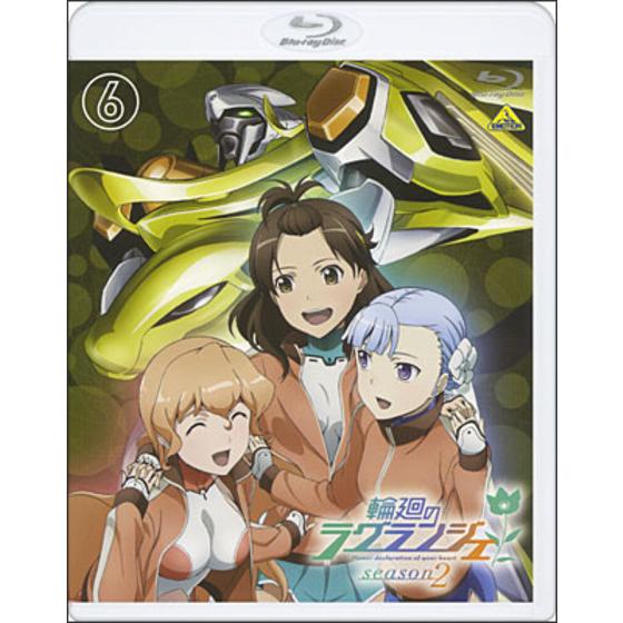 商品の画像1