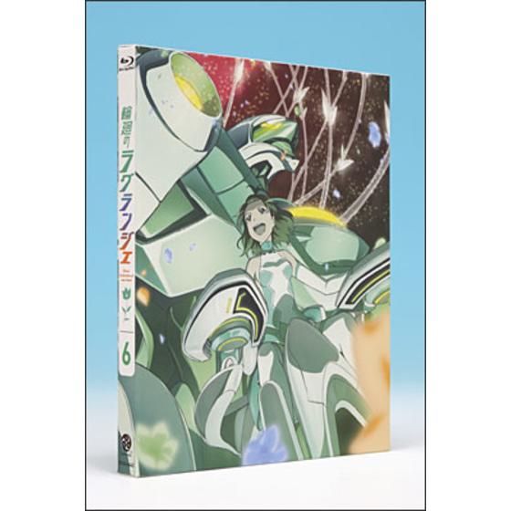 商品の画像1