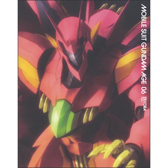 機動戦士ガンダムAGE 06 豪華版