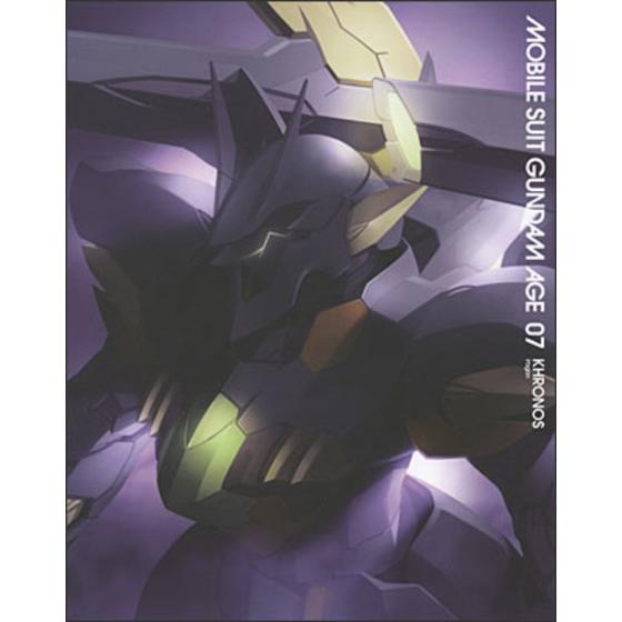 機動戦士ガンダムAGE 07 豪華版