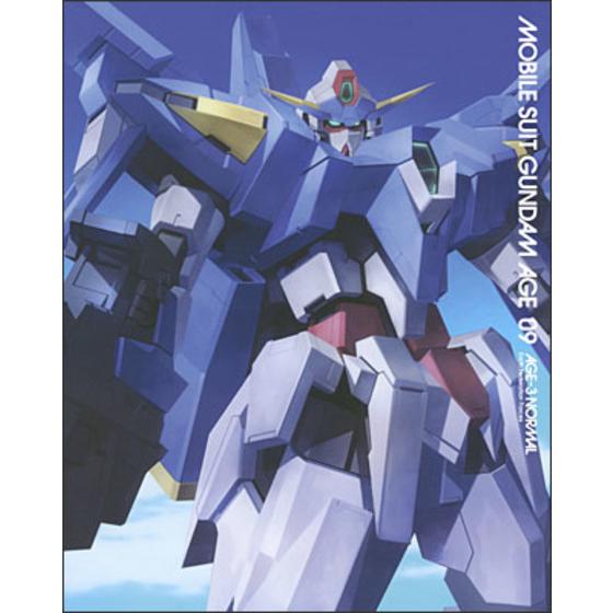 機動戦士ガンダムAGE 09 豪華版
