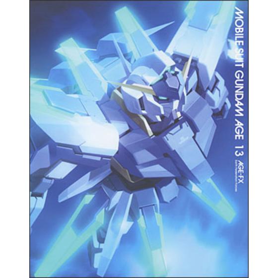 機動戦士ガンダムAGE 13＜最終巻＞ 豪華版