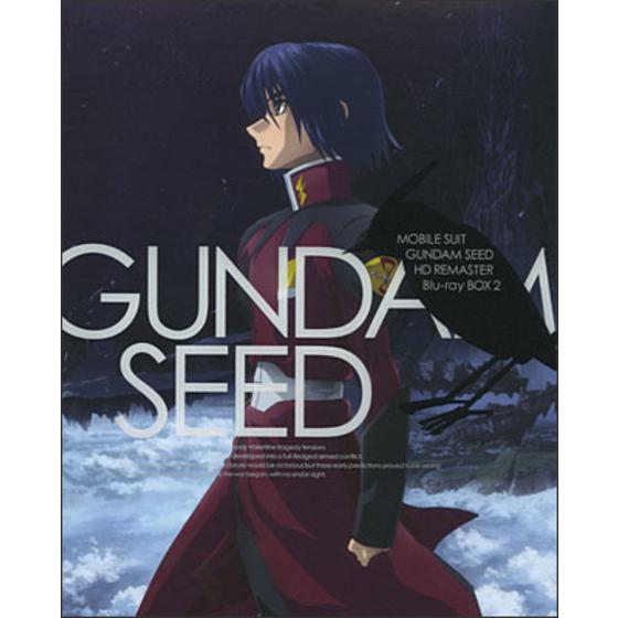 機動戦士ガンダムSEED HDリマスター Blu-ray BOX 2　初回限定版