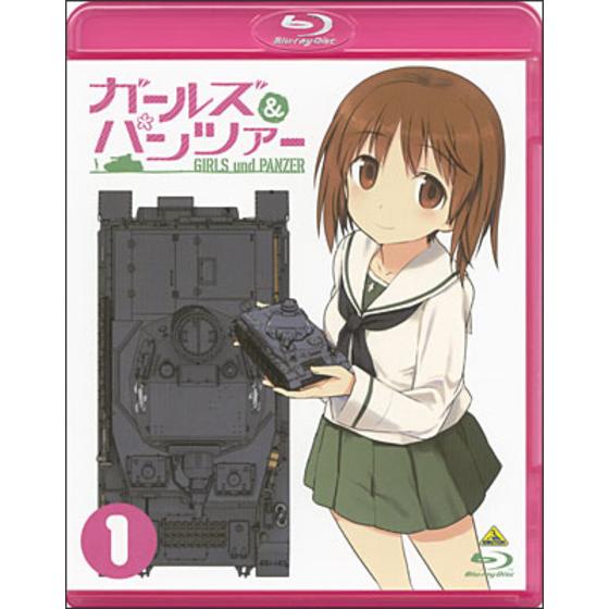 ＜受注限定生産＞ガールズ＆パンツァー　１　【初回限定版】（アンコールプ…