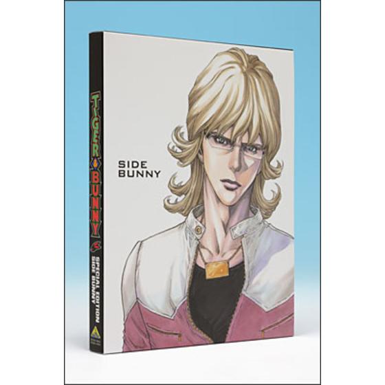 TIGER & BUNNY SPECIAL EDITION SIDE BUNNY 初回限定版