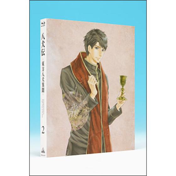 八犬伝―東方八犬異聞― 2［初回限定版］