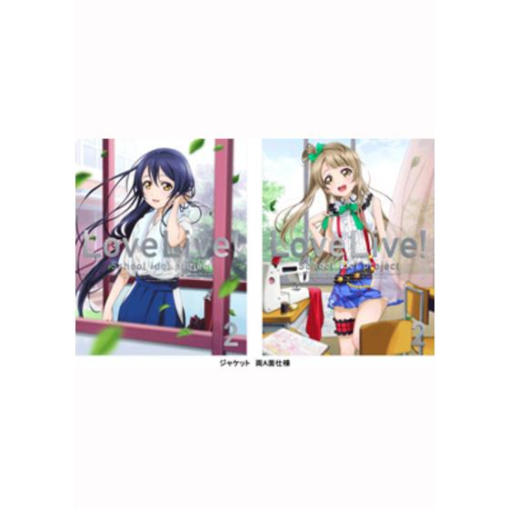 ラブライブ！ 2 【初回限定版】 | A-on STORE