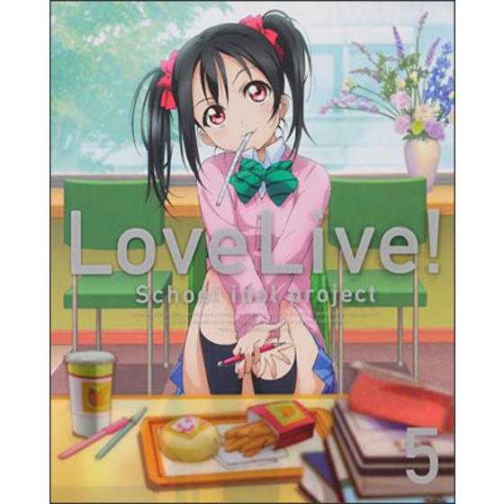 ラブライブ！ 5 【初回限定版】