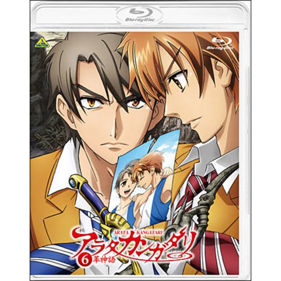 商品の画像1