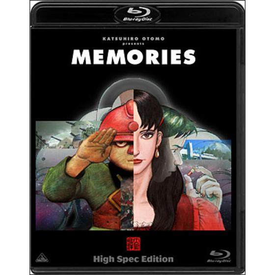 MEMORIES High Spec Edition