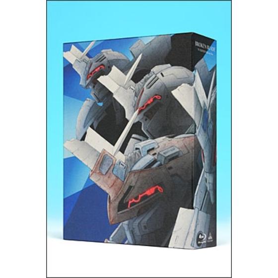 ブレイクブレイド TV EDITION Blu-ray Box