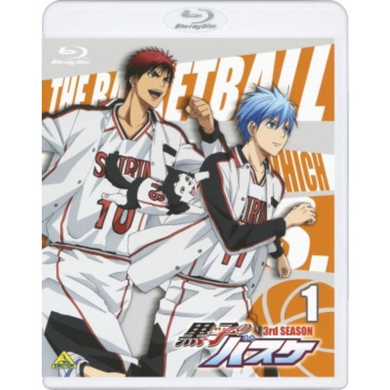 黒子のバスケ DVD 3rd season 3期 1〜9巻セット 特装限定版