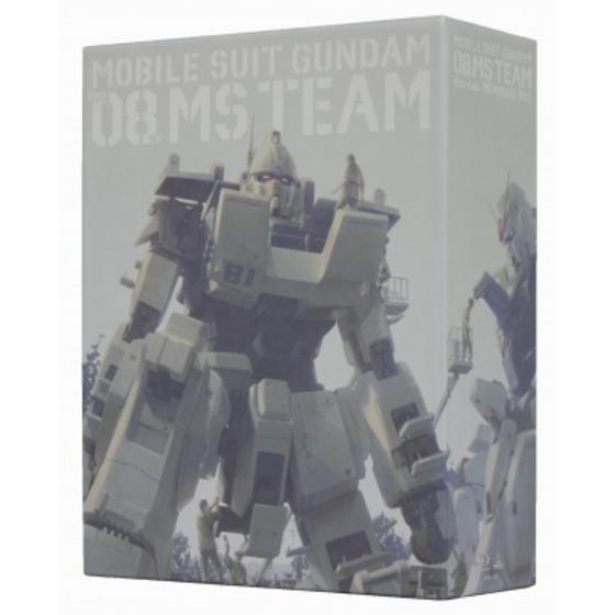 機動戦士ガンダム／第08MS小隊 Blu-ray メモリアルボックス （特装限定 ...