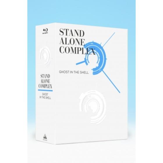 攻殻機動隊 STAND ALONE COMPLEX Blu-ray Disc BOX:SPECIAL EDITION 特装限定版 | A-on  STORE