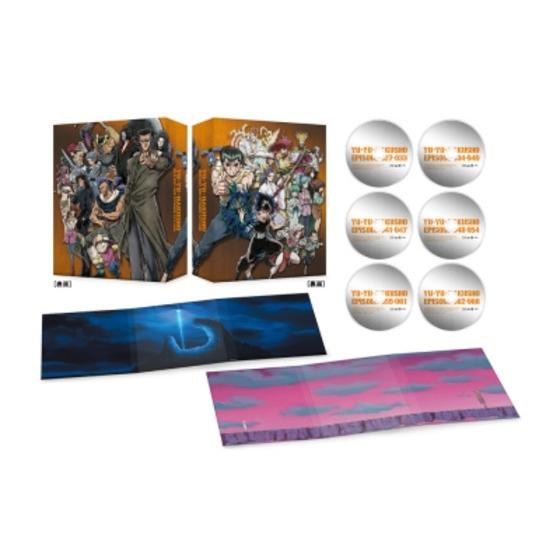 幽遊白書 暗黒武術会編 25th Blu-ray BOX - キッズ/ファミリー