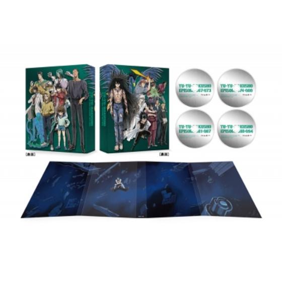 幽☆遊☆白書 25th Anniversary Blu-ray BOX 仙水編 （特装限定版