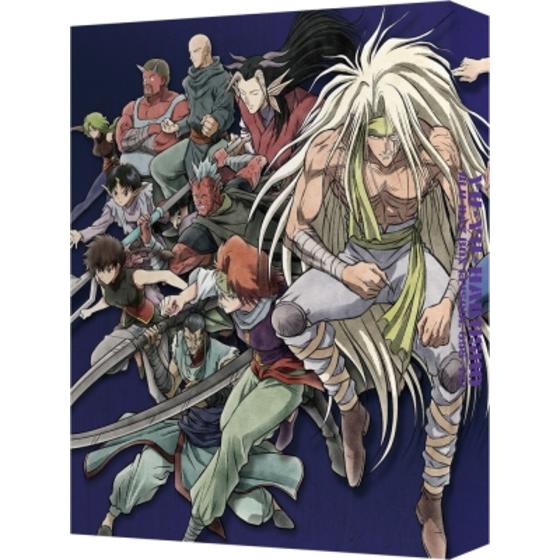 幽☆遊☆白書 25th Anniversary Blu-ray BOX 魔界編 （特装限定版 