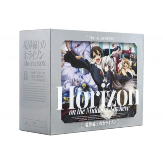 境界線上のホライゾン Blu Ray Box 特装限定版 A On Store