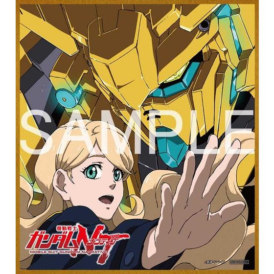 機動戦士ガンダムｎｔ Blu Ray特装限定版 A On Store