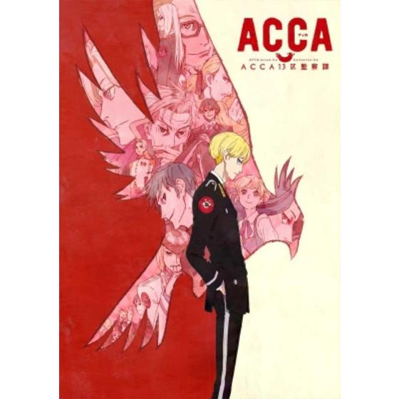 ACCA13区監察課 Blu-ray BOX 2 BVC限定版 オーダーメイドフォトブック