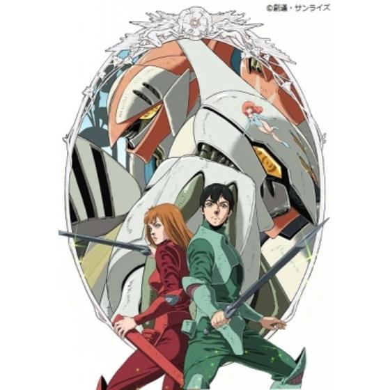 【BVC限定】 聖戦士ダンバイン Blu-ray BOXⅡ＜最終巻＞ 出渕 裕イラスト複製…
