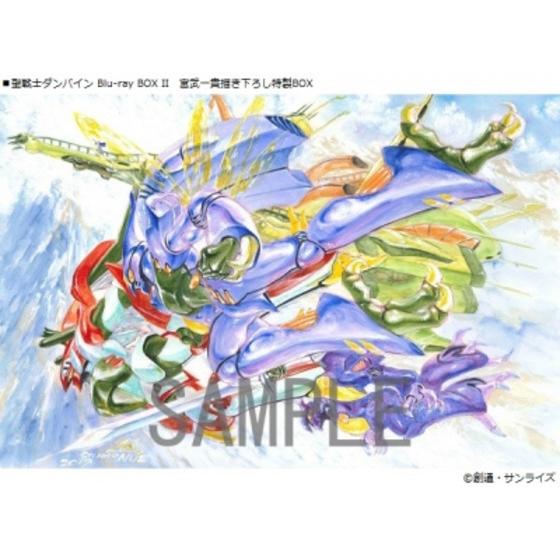 商品の画像2