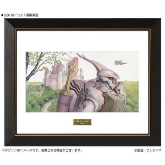 商品の画像3