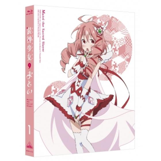 商品の画像1